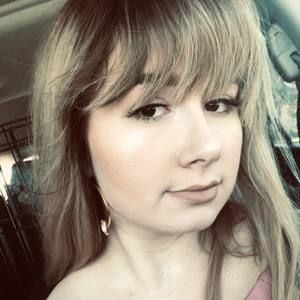 Meet your Posher, Jade